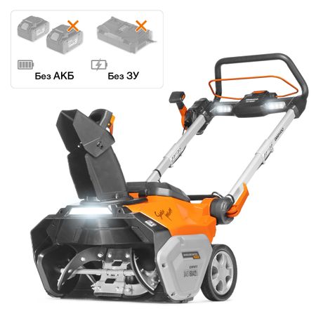 Снегоуборщик аккумуляторный бесщеточный DAEWOO DAST 6042Li