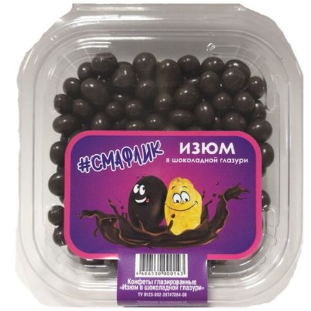 Конфеты Любимая Кубань смафлик изюм в шоколаде 200 г