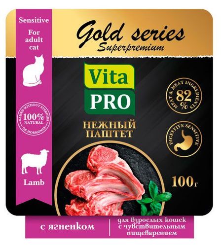 Корм консервированный для кошек Vita Pro GOLD series Superpremium с чувствительным пищеварением нежный паштет с ягненком, 100 г 1roll animal series laser gold pet tape cute butterfly panda whale masking tape decorative scrapbook stickers journal aesthetic