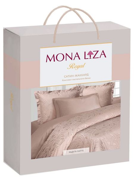 Комплект постельного белья Mona Liza Royal сатин жаккард латте, 2-спальный