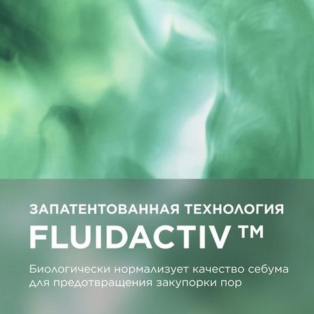 Bioderma Sebium Kerato + Body Anti-Blemish Soothing Spray