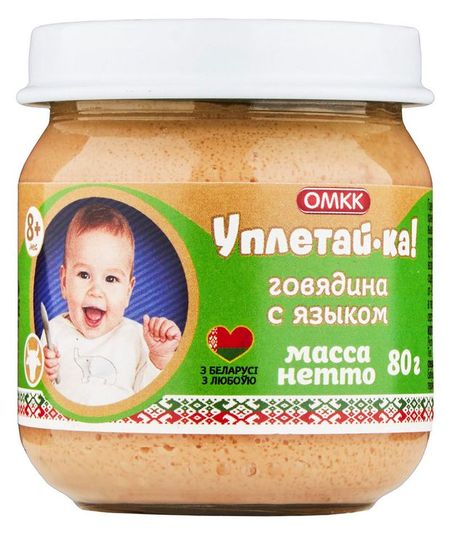 Пюре Уплетай-ка говядина с языком с 8 мес., 80 г