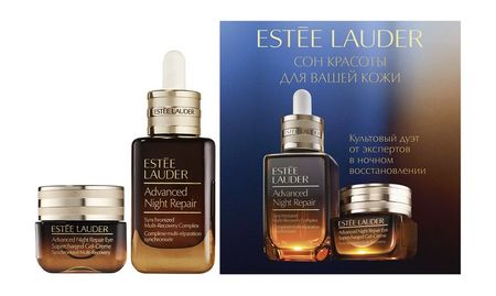Estee Lauder Advanced Night Repair Duo Set