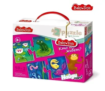 Пазл MAXI BABY TOYS парные Кто где живет? 20эл.