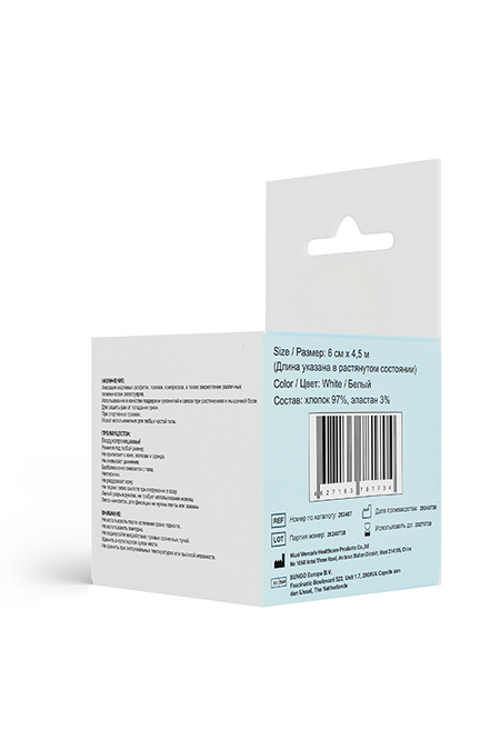 Бинт самофиксирующийся эластичный хлопковый (лента когезивная эластичная) WUXI, 6 см х 4.5 м, белый