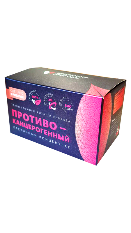 Клеточный концентрат растений Эволюция природы 