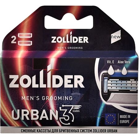 Кассета для станка ZOLLIDER Сменные кассеты Urban 3 Blades