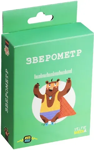 Настольная игра, SELFIE MEDIA, Зверометр