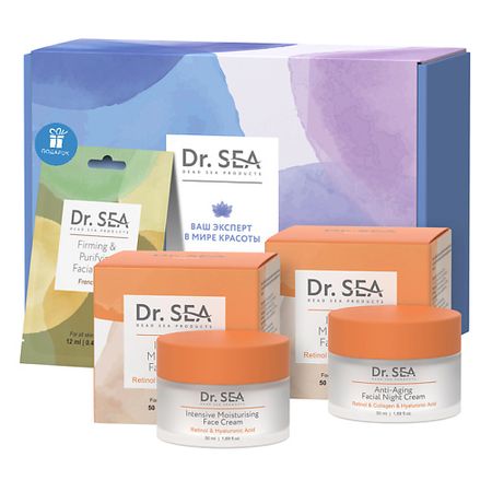 Набор средств для лица DR. SEA Подарочный набор 