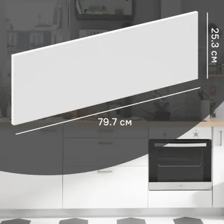 Фасад выдвижного ящика София 79.7x25.3 см KONSENSA ЛДСП цвет белый