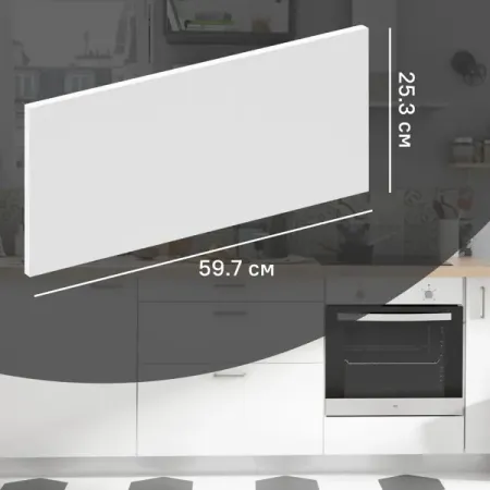 Фасад кухонного шкафа София 59.7x25.3 см KONSENSA ЛДСП цвет белый