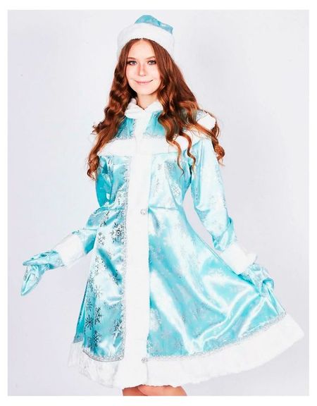 Костюм карнавальный новогодний Снегурочка BALL MASQUERADE