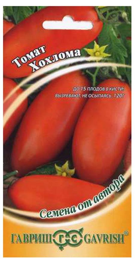 Семена Томат Гавриш Хохлома, 0,1 г стелла фракта сбор урожая