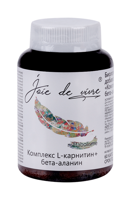 Комплекс L-карнитин+бета-аланин ММ Joie de vivre, 60 шт, капсулы