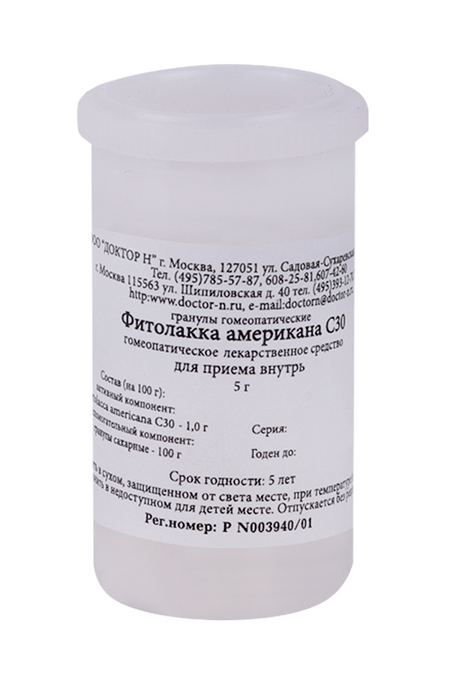 Гомеопатические монокомпонент препараты растительн происхожд, 5 г, гранулы гомеопатические C30 Фитолакка американа