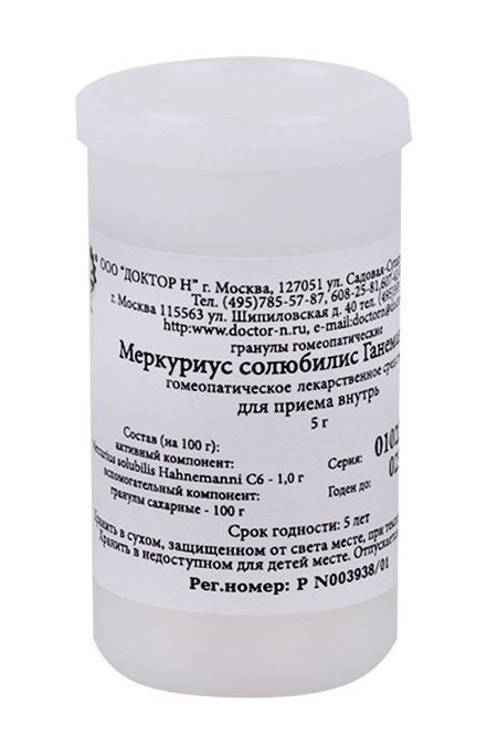 Гомеопатические монокомпонент препараты природ происхожд, 5 г, гранулы гомеопатические C6 Меркуриус Солюбилис Ганеманни