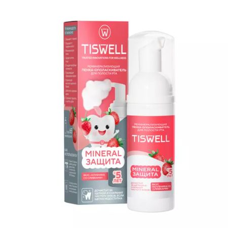 Пенка-ополаскиватель для полости рта Tiswell ремин детская клубника 50 мл