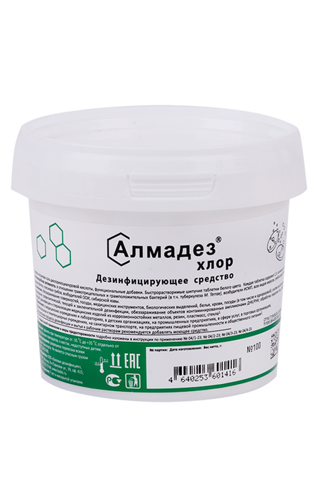 Таблетки хлорные Алмадез д/дезинфекции 100 шт