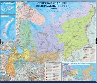 Карта настенная 