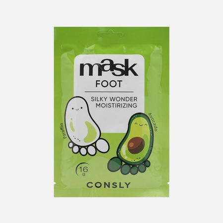 Парафин-маска для ног Consly с авокадо, носочки 16 г