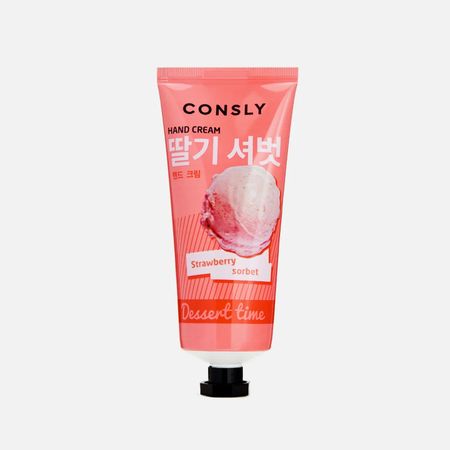 Крем для рук Consly Dessert time с ароматом клубничного сорбета 100 мл