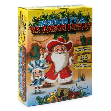 Подарок Подари Книга дикий запад 1000 г алексей леонидович янов смоленская русь запад 36