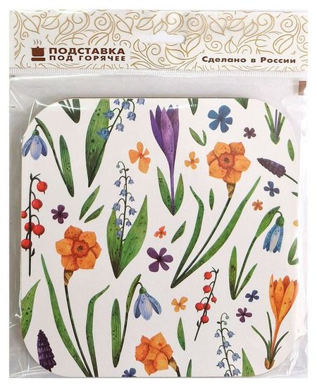 Подставка деревянная подставка под горячее с подставочными ножками весенние цветы, 18х18 см