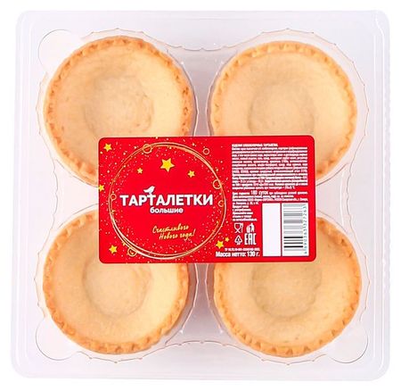 Тарталетки пшеничные песочные АШАН Красная птица большие из 8 шт 130 г, 1 шт михаил георгиевич серегин большие маневры