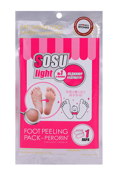 Носочки SOSU Light д/педикюра