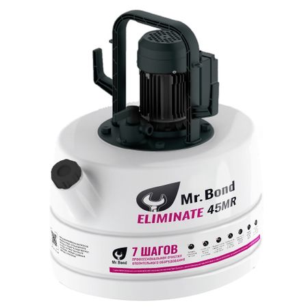 Установка для промывки систем отопления Mr.Bond Eliminate 45 MR 40 л IP54 (MB10110045V4) цифровая защита и автоматика систем электроснабжения с активными промышленными потребителями монография