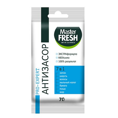 Средство для устранения засоров MASTER FRESH СРЕДСТВО ДЛЯ УСТРАНЕНИЯ ЗАСОРОВ 