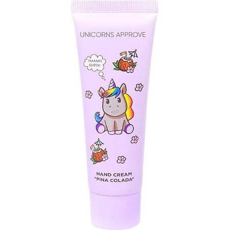Крем для рук UNICORNS APPROVE Крем для рук 