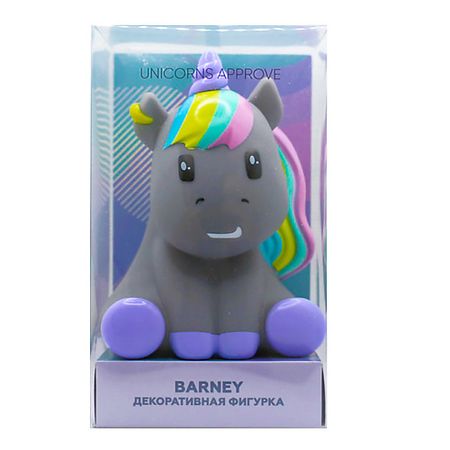 Игрушка UNICORNS APPROVE Декоративная фигурка 3 Barney фигурка декоративная санта 45 см