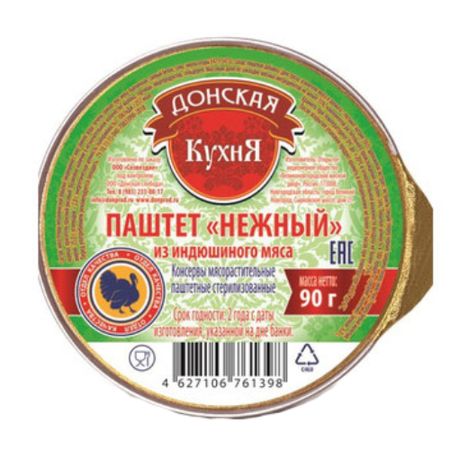 Паштет Донская кухня Нежный из индюшиного мяса 90 г