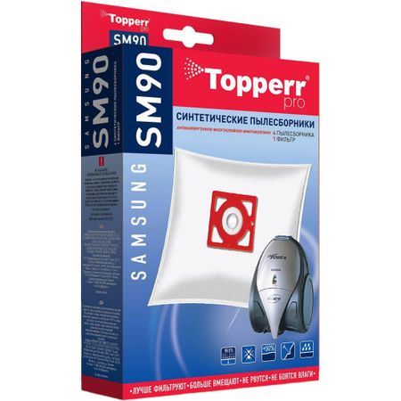 Пылесборник Topperr SM90