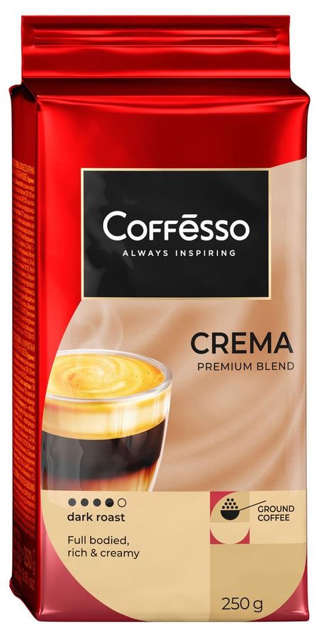Кофе молотый Coffesso Crema, 250 г ксения волгина брайтеринг сделай жизнь ярче