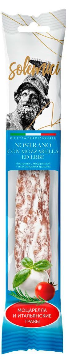 Колбаса сыровяленая Nostrano с моцареллой и итальянскими травами, 110 г