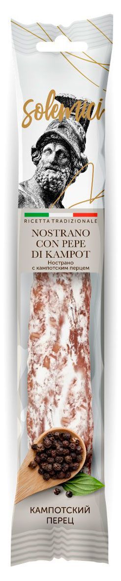 Колбаса сыровяленая Nostrano с добавлением камбоджийского перца, 110 г
