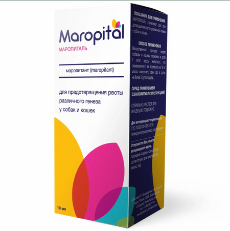 Аптека Apicenna Маропиталь средство противорвотное для собак и кошек, 10 мл (41 г)