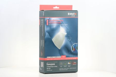 Бандаж B.Well на брюшную стенку W-421 белый р XXL