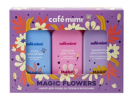 Cafe Mimi Magic Flowers Набор