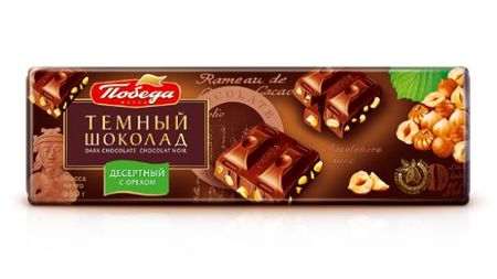 Шоколад Десертный темный с лесным орехом, 250 г