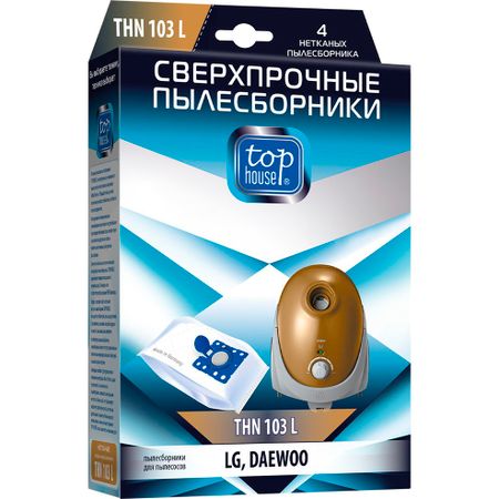 Мешки для пылесоса TOP HOUSE  THN 103 L (392517)