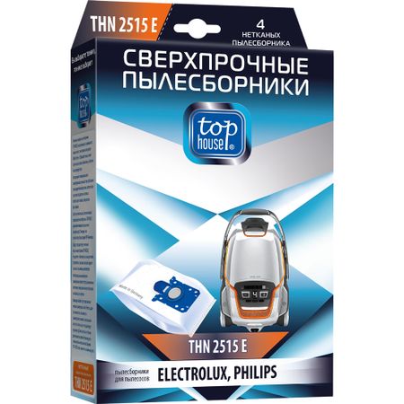 Комплект пылесборников TOP HOUSE THN 2515 Е С (92463) 4 шт