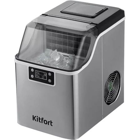 Льдогенератор Kitfort KT-1826 серебристый