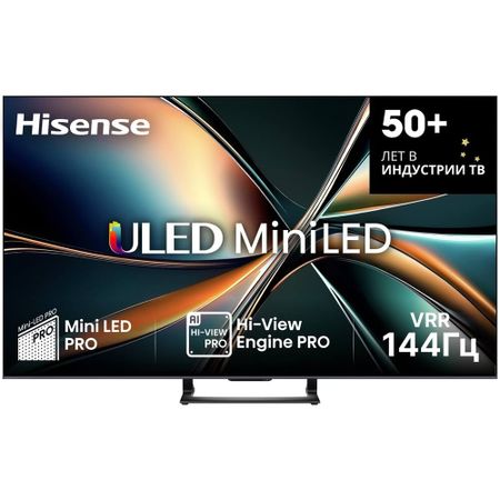 Телевизор Hisense 65U7Q 65