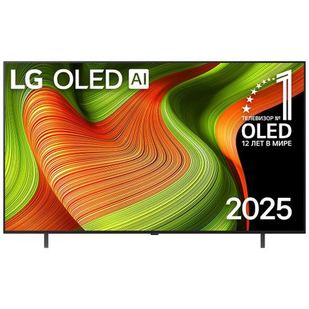 Телевизор LG OLED AI 65B5RLA 65