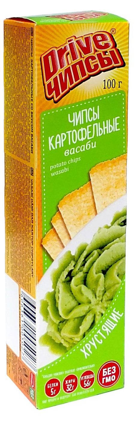 Чипсы картофельные Drive Васаби, 100 г кнут гамсун голод