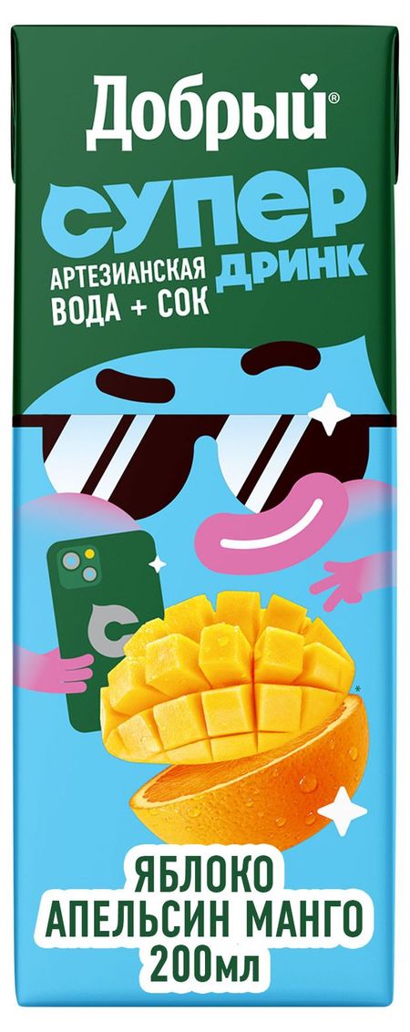 Напиток сокосодержащий Добрый Active kid яблоко-апельсин-манго, 200 мл
