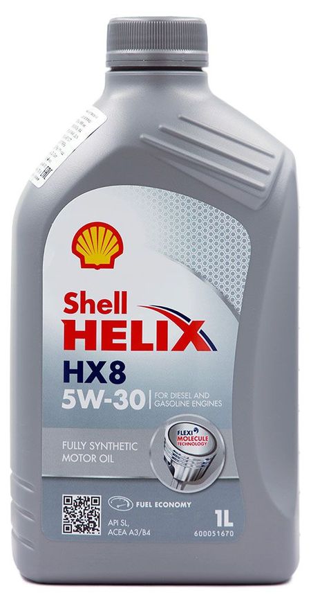 Масло моторное Shell H HX8 5w30, 1 л
